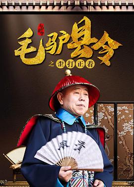 99免费在线
